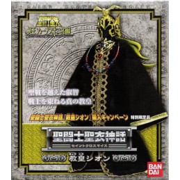 Les Chevalier du Zodiaque Myth Cloth Sion Grand Pope