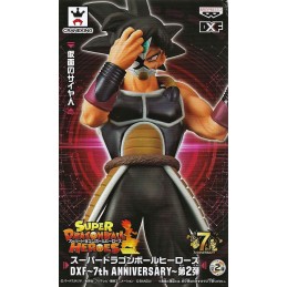 Banpresto Banpresto Super Dragon Ball Heroes Masked Saiyan (Bardock) DXF Vol.2
