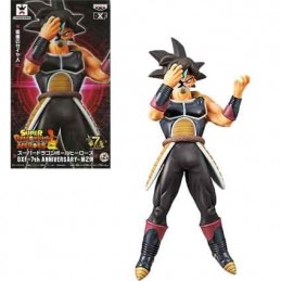 Banpresto Banpresto Super Dragon Ball Heroes Masked Saiyan (Bardock) DXF Vol.2 Figure