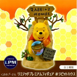 Disney Winnie The Pooh Limited Premium Figure Rabbit House 19 cm Sega