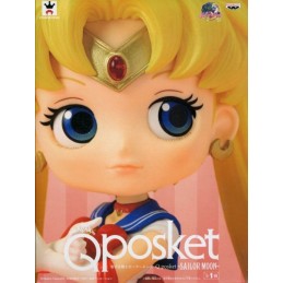 Banpresto Sailor Moon Characters Q Posket Bandai Banpresto Figure