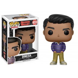 Funko Funko Pop Television Silicon Valley Dinesh Vaulted