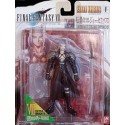 Final Fantasy VII 7 Legendary Soldier Sephiroth Extra Knights Figure Bandai
