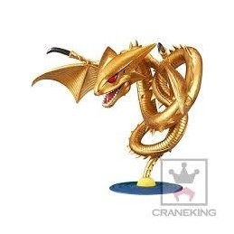 Banpresto Dragon Ball Super 15 cm - Super Shenlong Mega WCF