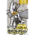 Saint Seiya Cloth Collection Vol 1 Mystery Box