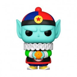 Funko Funko Pop Dragon Ball Emperor Pilaf Edition Limitée