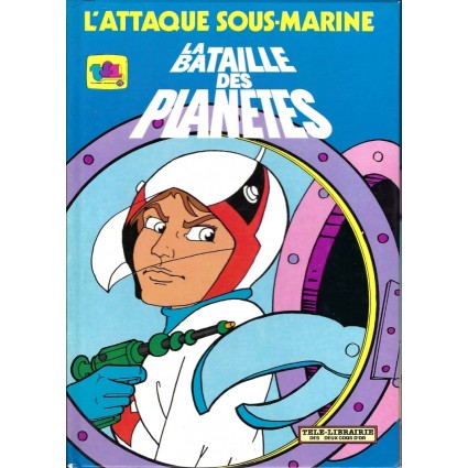 La Bataille des Planètes: L'attaque sous-marine Pre-owned book