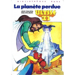 Ulysse 31 La Planète perdue Pre-owned book Bibliothèque Rose