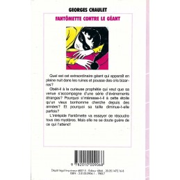 Bibliothèque Rose Fantômette contre le géant Pre-owned book Bibliothèque Rose