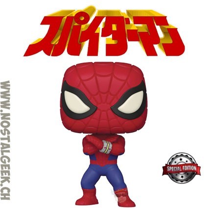 Funko Funko Pop Marvel Spider-Man (Japanese TV Series) Edition Limitée