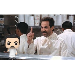 Funko Funko Pop Seinfeld Yev Kassem