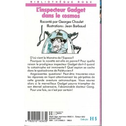 Bibliothèque Rose L'Inspecteur Gadget dans le Cosmos Pre-owned book Bibliothèque Rose