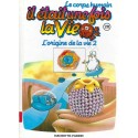 Il était une fois la Vie Le Corps Humain N°20 Pre-owned book