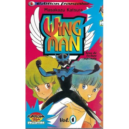 Wing Man n°1 Used book