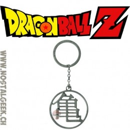 Dragon Ball Z Porte-clés 3D Kame symbol Tortue Géniale