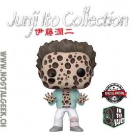 Funko Funko Pop N°916 Animation Junji Hito Collection Hideo Vaulted Edition Limitée