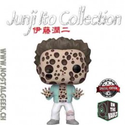 Funko Funko Pop N°916 Animation Junji Hito Collection Hideo Vaulted Exclusive Vinyl Figure