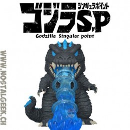 Funko Funko Pop N°1469 Animation Godzilla Singular Point Godzilla Ultima with Heat Ray
