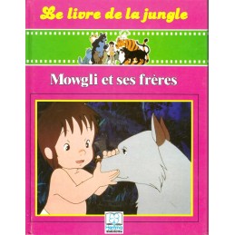 Hemma Le Livre de la Jungle Mowgli et ses frères Pre-owned book