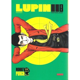 Lupin the Third Anthologie N°1 Pre-owned book