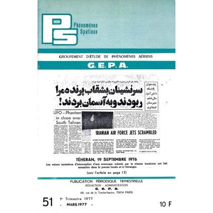Ufologie / Phénomènes Spatio G.E.P.A N° 51 Livre d'occasion