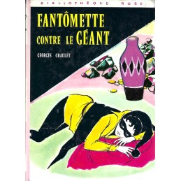 Bibliothèque Rose Fantômette contre le Géant Livre d'occasion Bibliothèque Rose