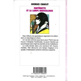 Bibliothèque Rose Fantômette et la Lampe Merveilleuse Gebrauchtbuch Bibliothèque Rose