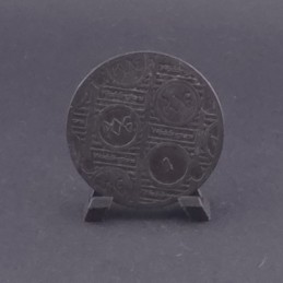 World Pog Federation (Red) Used Pog slammer (Loose)