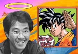 Akira Toriyama : Un héritage immortel.